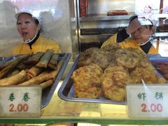 -四宜糕团店(南大街店)