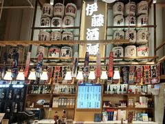 -伊藤洋华堂(高新店)