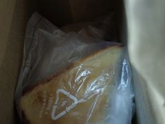 -巴黎贝甜(阳光上东店)