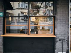 -mbd(华山路店)
