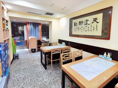 大堂-谢虢彬名厨私房菜