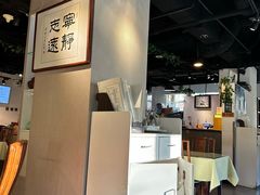 -天厨妙香素食餐厅(清华店)
