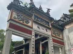 -国恩寺