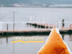 -海埂大坝