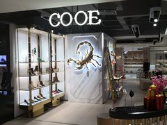 -大洋晶典(东街店)