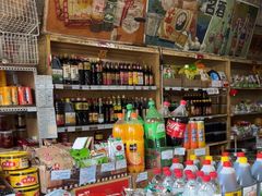 -赵府街副食店
