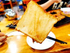-食客烧烤(罗道庄店)