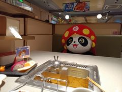 -海底捞火锅(北京路店)