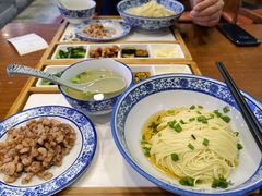 -裕兴记面馆(现代传媒广场店)