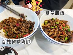 -新新湘菜馆(新中街二条店)