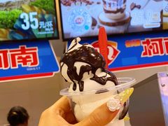 -DQ·蛋糕·冰淇淋(湖景东路店)