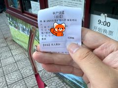 -皇家御河游(紫御湾码头)