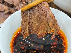 -老刘家永盛斋(东关南街店)