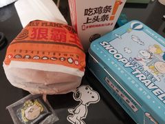 -汉堡王(天津鲁能店)