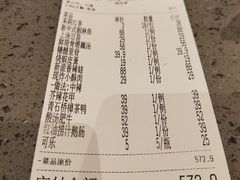 -火婆子·川小馆(扬韬科技广场店)