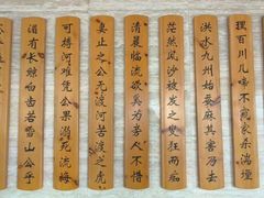 -兰州黄河桥梁博物馆