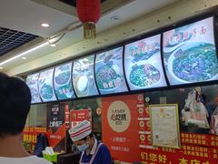 -老陈婆手工面庄