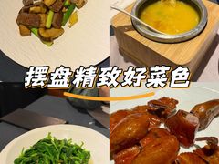 -翠府(翠湖北路店)