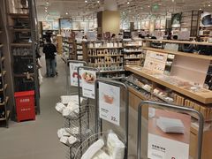 -MUJI无印良品(京西大悦城店)