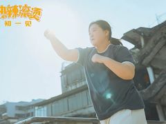 -万象影城(深圳湾万象城旗舰店)