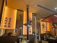 -和来烤肉(仓山万达店)