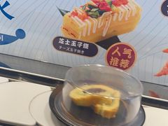 -和町回转自助日料(华山环宇城店)