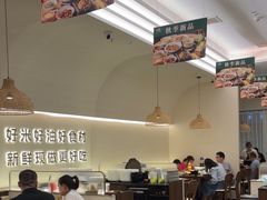 -U你·天然调味(南湖总店)