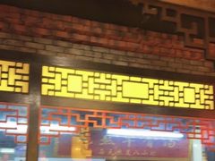 -蜀国大将老火锅(江北店)