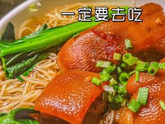 -波士芬兰浴