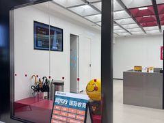 -超级猩猩健身·私教·团课·自助训练(客村丽影广场店)