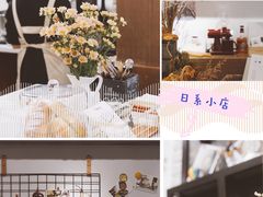 -Home Cafe(水榭春天店)