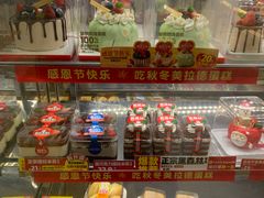 -味多美蛋糕(东直门店)