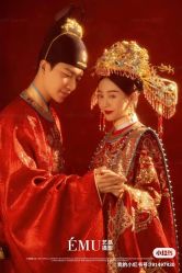 -EMU艺慕摄影(扬中店)