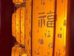 -唐风温泉