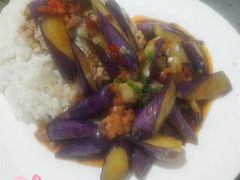 肉沫茄子盖浇饭-東大方(海宁海昌路店)