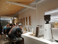 -% Arabica阿拉比卡咖啡(武康路店)