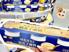 -天虹购物中心(深圳龙华店)