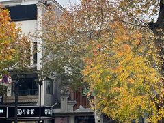 -汴河街
