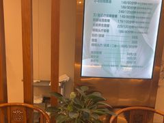 -品足轩足疗·按摩·SPA(朗晴店)