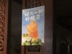-绿茶餐厅(布吉万象汇店)