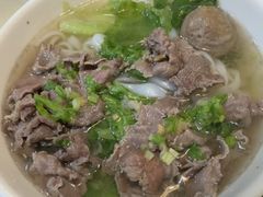 -福合埕牛肉丸(福平路店)
