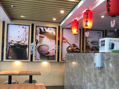 -鲜芋仙(苏州干将店)