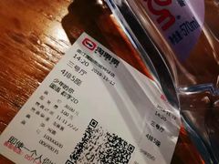 -长安国际影城(钟楼店)