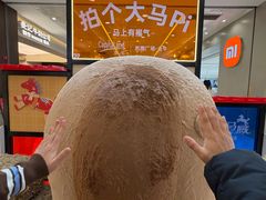 -凯德广场(金牛店)
