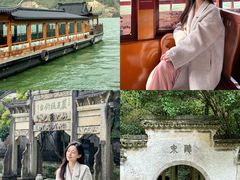 -严子陵钓台(富春江小三峡)