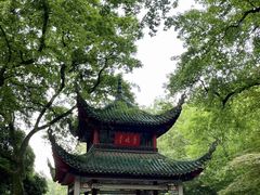 -岳麓山风景名胜区