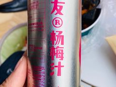 -文和友老长沙臭豆腐(太平街二店)