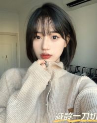 -张昊造型