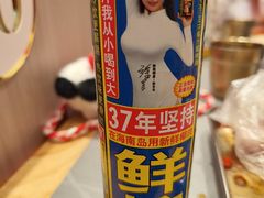 -龙虾奇迹(大华三路店)
