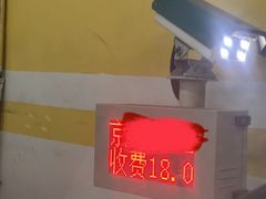 -十八字金·银饰·开蚌DIY·手工体验团建(君太百货店)